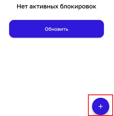 Locale Dropdown
