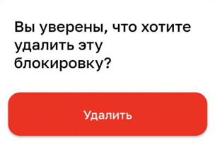 Locale Dropdown