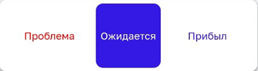 Locale Dropdown