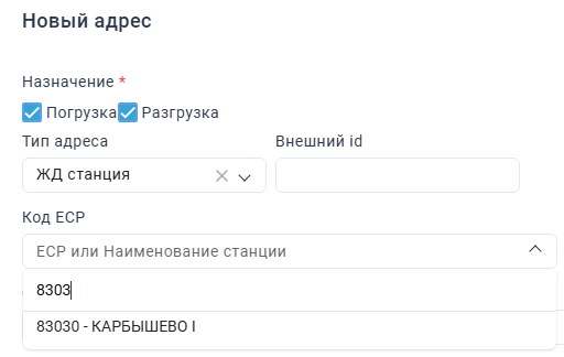 Locale Dropdown