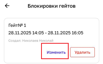 Locale Dropdown