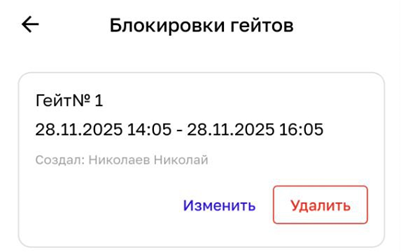 Locale Dropdown