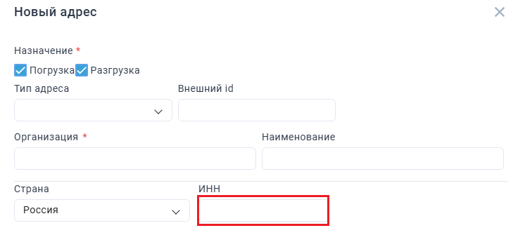 Locale Dropdown