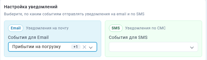 Locale Dropdown