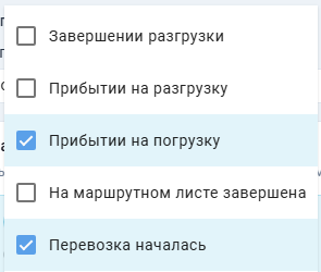 Locale Dropdown