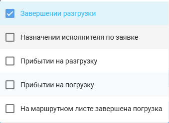 Locale Dropdown