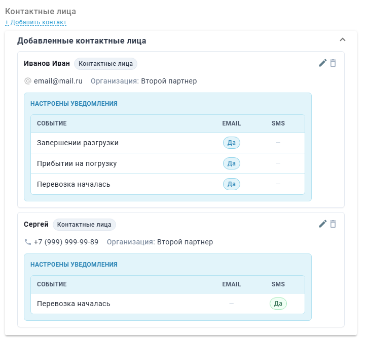Locale Dropdown