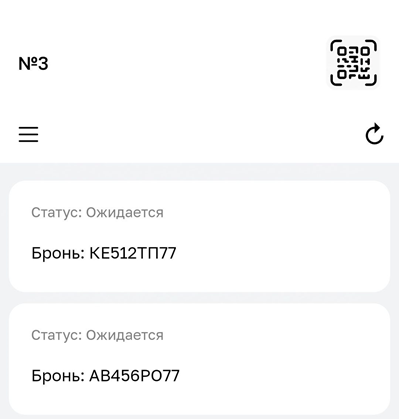 Locale Dropdown