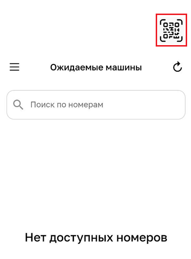 Locale Dropdown