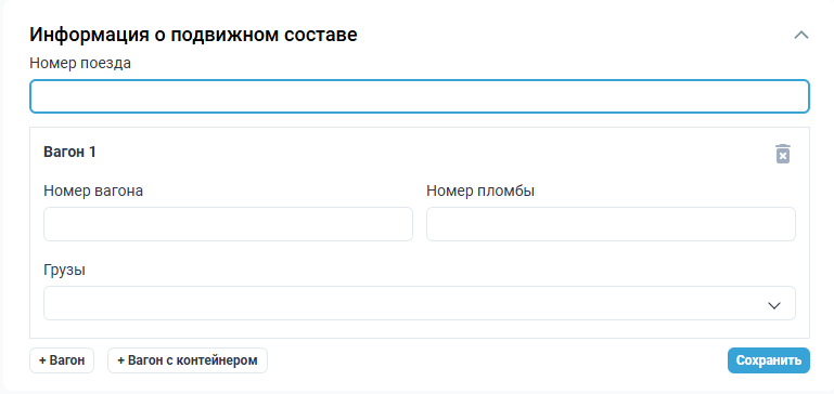 Locale Dropdown