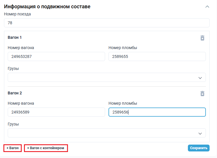 Locale Dropdown