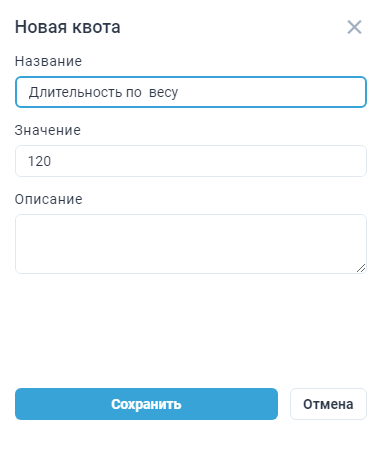 Locale Dropdown