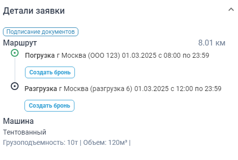 Locale Dropdown