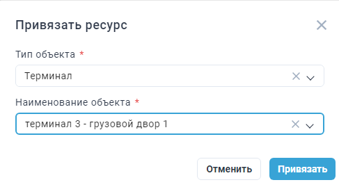 Locale Dropdown