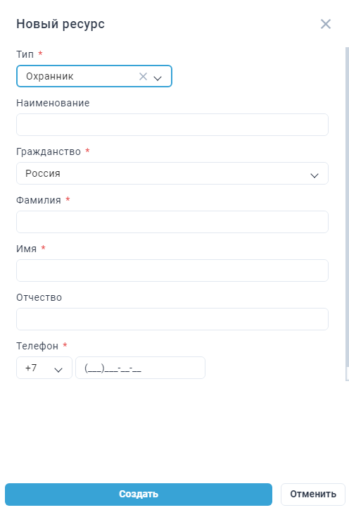 Locale Dropdown