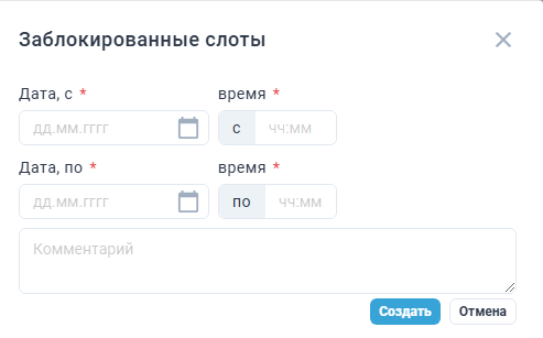 Locale Dropdown