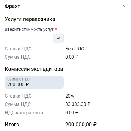 Locale Dropdown