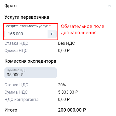 Locale Dropdown