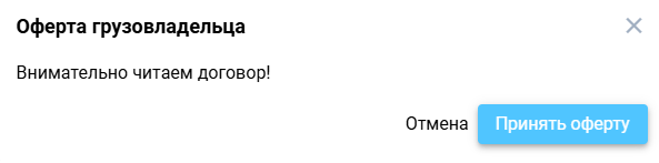 Locale Dropdown