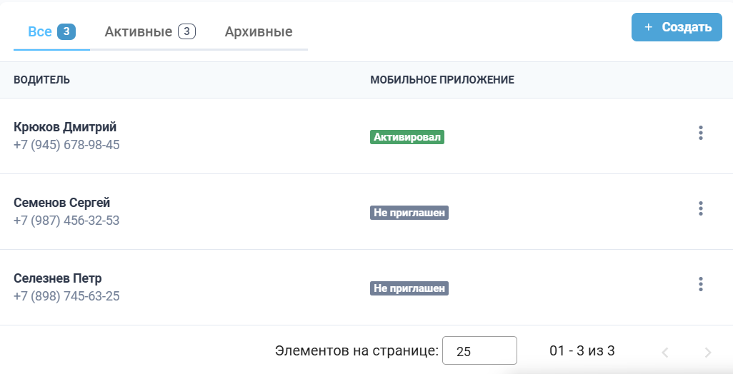 Locale Dropdown