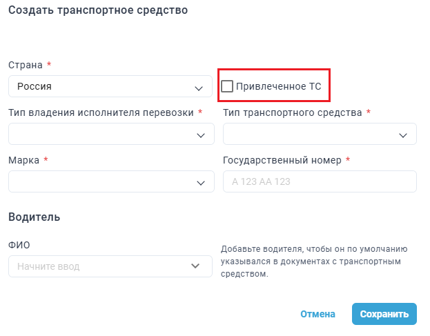 Locale Dropdown