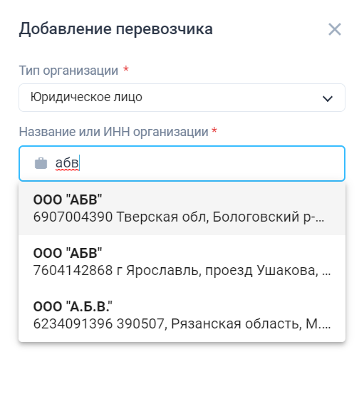 Locale Dropdown