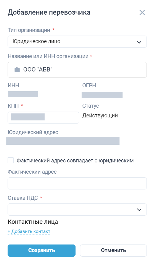 Locale Dropdown