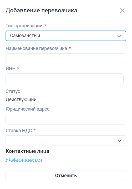 Locale Dropdown