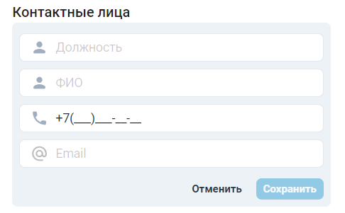 Locale Dropdown