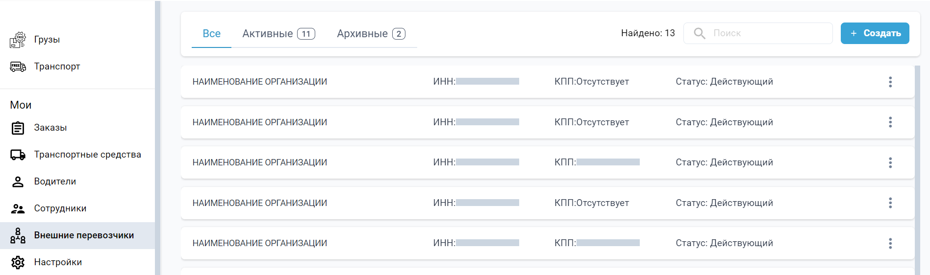 Locale Dropdown