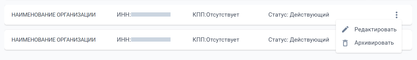 Locale Dropdown