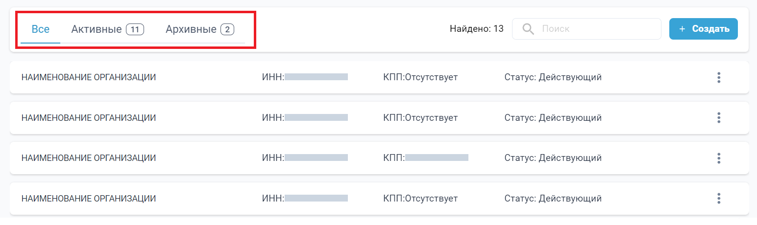 Locale Dropdown