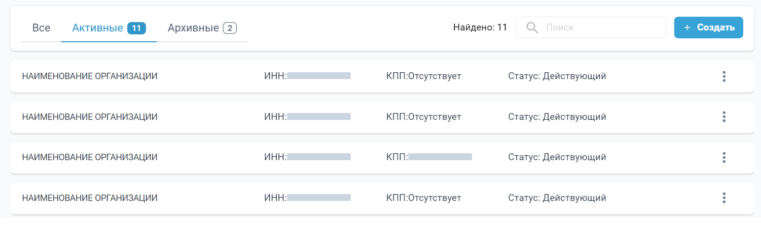 Locale Dropdown
