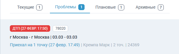 Locale Dropdown