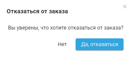 Locale Dropdown