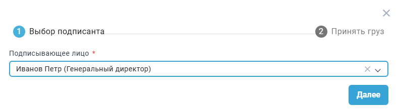 Locale Dropdown