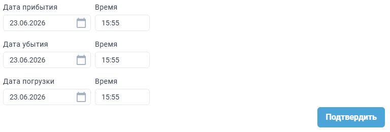 Locale Dropdown
