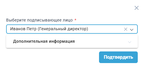 Locale Dropdown