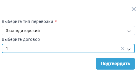 Locale Dropdown
