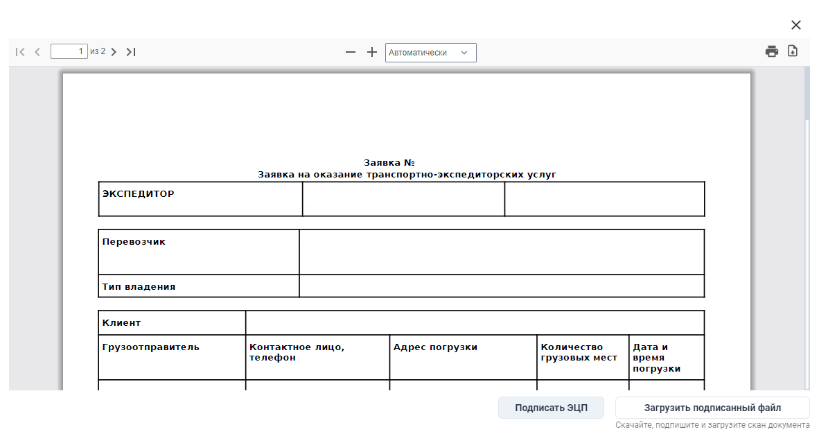 Locale Dropdown