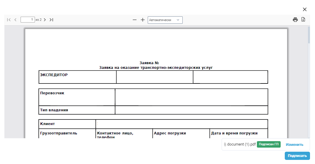 Locale Dropdown
