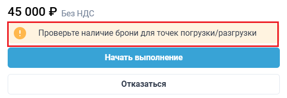 Locale Dropdown