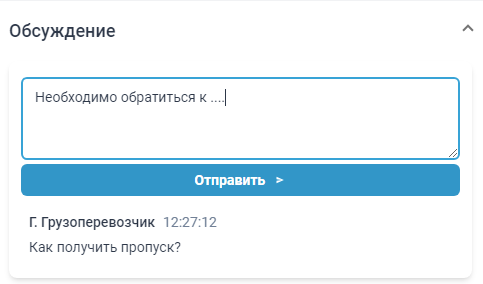 Locale Dropdown
