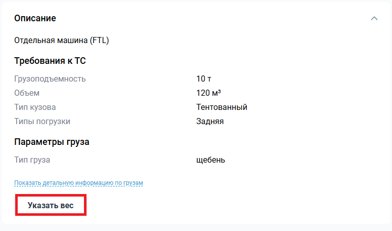 Locale Dropdown