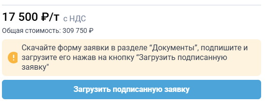 Locale Dropdown