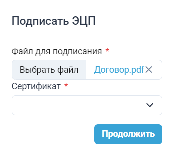 Locale Dropdown