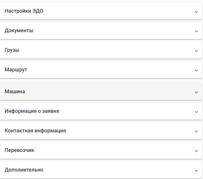 Locale Dropdown