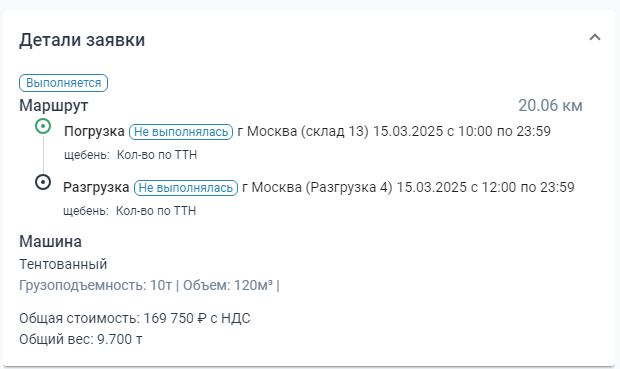 Locale Dropdown