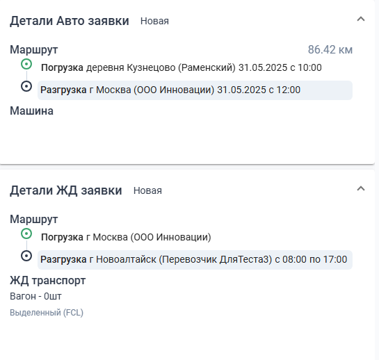 Locale Dropdown