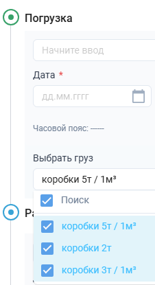 Locale Dropdown